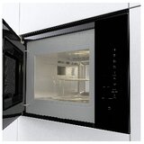 Gorenje BMI251SG3BG vgradna mikrovalovna pečica, črno steklo Cene