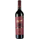 Bodega Colome Colome Estate Malbec | ePonuda.com
