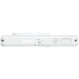 Canon Zoemini S2 beli fotoaparat-štampač | Eponuda.com