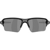 Oakley Flak 2.0 Xxl Naočare za sunce OO 9488 04 Cene