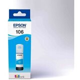 Epson INK JET 106 L7160/7180 CYAN EcoTank 70ml C13T00R240 Cijene