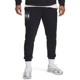 Under Armour Men's sweatpants Rival Terry Logo Jogger | shoptok.hr