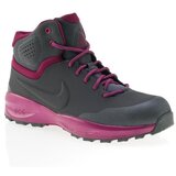Nike Terrain Boot GS sarena Cijene