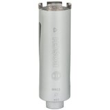 Bosch Dijamantske krune za suvo bušenje Standard for Universal G1/2-inča 2608587339 | ePonuda.com