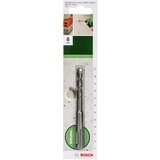 Bosch Hamer burgija SDS plus 2609255512 | Eponuda.com