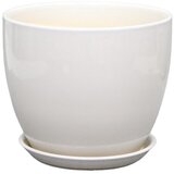 STIL keramička tegla 18x16 cm s podmetačem 101C-WB Cijene