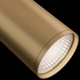 MAYTONI Reflektor Focus S | Shoptok.si