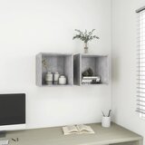 vidaXL Zidni ormarići 2 kom siva boja betona 37x37x37 cm od iverice | shoptok.hr
