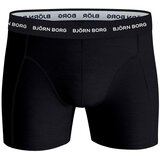 Bjorn Borg essential 5x boksarice | Shoptok.si