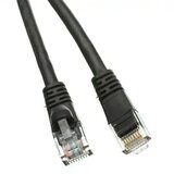 Kettz UT-K020 CAT6 UTP mrežni kabl 2 m Cene