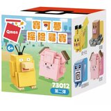 Keepley Pokemon Brick Adventure V2 (Blind Box) Cene