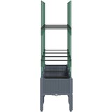  Vrtna sadilica s rešetkom siva 120 x 40 x 142 5 cm PP | shoptok.hr