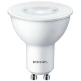 Philips LED sijalica 50w gu10 ww 36d, 929003038626, ( 17930* ) Cene
