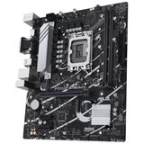 Asus Realtek PRIME B760M-K matična ploča | Eponuda.com