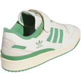 Adidas FORUM 84 LOW | Eponuda.com