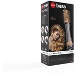 4 u 1 sušilo za kosu HTS20 | shoptok.hr