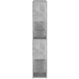 vidaXL Ormarić za knjige / sobna pregrada boja betona 100x24x124 cm | shoptok.hr
