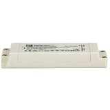 PAULMANN Transformator (65 VA, 220 - 240/12 V) | shoptok.hr