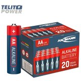 Ansmann ( 4808 ) alkalna baterija 1.5v lr6 (aa) - box pakovanje 20 kom (cena-komad) | ePonuda.com
