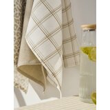 Sinsay Set kuhinjskih krpa 3 komada | shoptok.hr