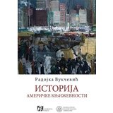 Akademska Knjiga Radojka Vukčević - Istorija američke književnosti Cene