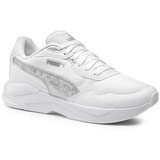 Puma Superge | Shoptok.si