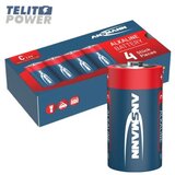 Ansmann LR14 (C) Alkalna Baterija – 1.5V, Pakovanje 4 kom ( 5017 ) Cene