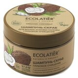ECOLATIER šampon za kosu i kožu glave sa efektom pilinga sa organskim kokosovim uljem cene