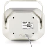  HORNA PD HS650 Full Range 2-Way, IP66, 50W, 952.218 | Eponuda.ba