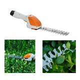  2 u 1 baterija. 2ah škare za travu i trimer za grmlje | shoptok.hr