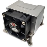 InterTech Q-5 Processor Heatsink /Radiator 6 cm Black, Silver 1 pc(s) | shoptok.hr