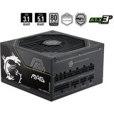 MSI mag A1200PLS PCIE5 1200W napajanje Cene