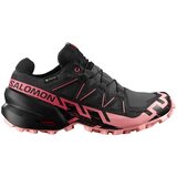 Salomon Speedcross 6 Crna Cijene