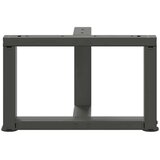  Noge za klubsko mizico v obliki črke T 2 kosa antracit 50x25x(30-31) cm jeklo, (22123814) | Shoptok.si