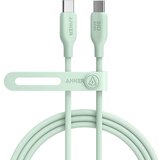Anker 543 BIO USBC-USBC 0,9m kabel zelen Cene