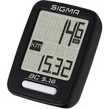 Sigma kolesarski števec bc 5.16 Cene