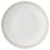 ROSENTHAL KROŽNIK ZA PREDJED Jade Glam 20/2,2 cm Cene