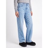 Sinsay Traperice baggy | shoptok.hr