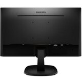 Philips monitor 273V7QDSB/00, FULL HD 1920x1080, 27 IPS, 250 cd/m2, HDMI, DVI, VGA, 75Hz, 4ms | Eponuda.ba