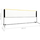  Podesiva mreža za badminton 400 x 103 x 94 - 158 cm metalna | shoptok.hr