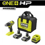 Ryobi aku bušilica RDD18C-2 (ONE+, 2x2Ah, 32 kom. pribora) RPP24 | shoptok.hr