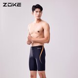  Zoke Muški kupaći kostim, Crno-narandžasti | Eponuda.com