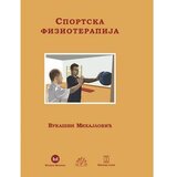  Sportska fizioterapija | Eponuda.com