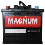 Magnum akumulator 12V 45Ah 360A levo+ cene