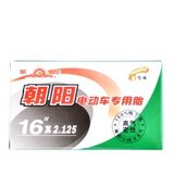 CHAOYANG unutrašnja guma - 16x2.125 a/v bent ( 125986 ) Cene