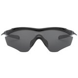 Oakley Sončna očala M2 FRAME XL 0OO9343 Črna | Shoptok.si