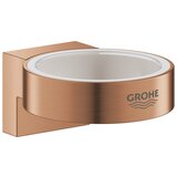 Grohe Selection držač za sapun ili čašu HARD GRAPHITE 41027A00 | ePonuda.com