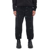 Cropp - Športne jogger hlače - Črna Cene