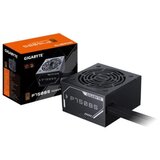 Gigabyte PSU 750W Bronze | Eponuda.ba