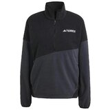 Adidas Flis Veste polaire Terrex Multi Climawarm Siva Cene
